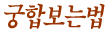 ����